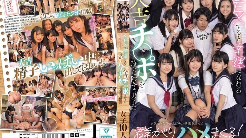 Mimin Aja Mau Di Keroyok Gini